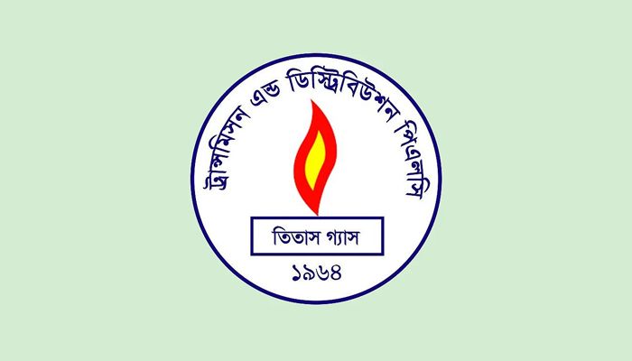 গ্যাস বিল পরিশোধে তিতাসের জরুরি সতর্কবার্তা