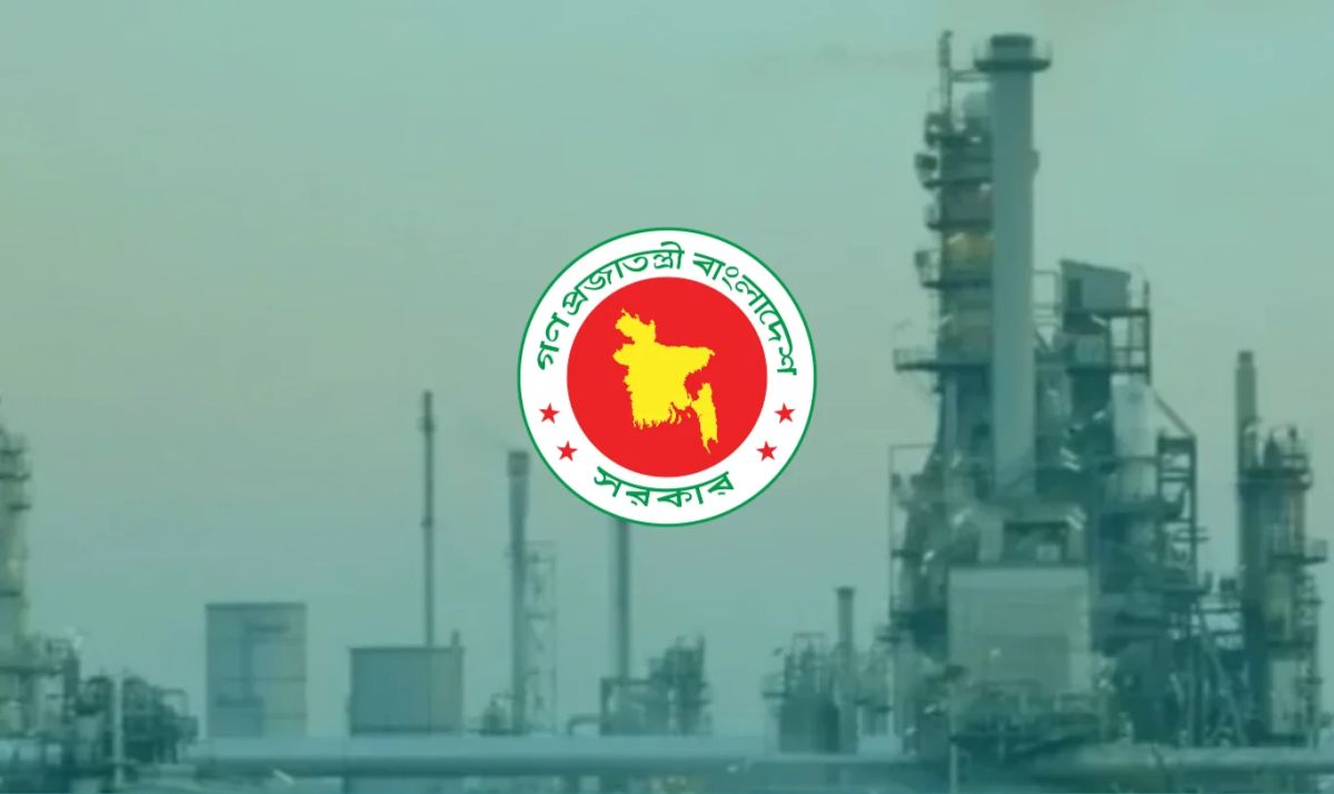২০৩০ সালের মধ্যে ১০৬.৫ মিলিয়ন ঘনফুট গ্যাস উৎপাদনের লক্ষ্য সরকারের