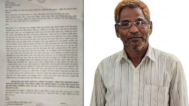 পটিয়া ভূমি অফিসে নথি বাণিজ্য ও ঘুষের অভিযোগ, দুদকের তদন্ত দাবি