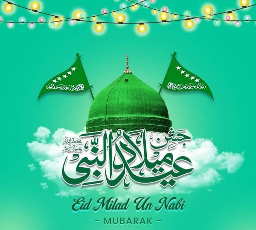 প্রিয় নবী হযরত মুহাম্মদ ﷺ-এর জীবনই মানবতার কল্যাণ