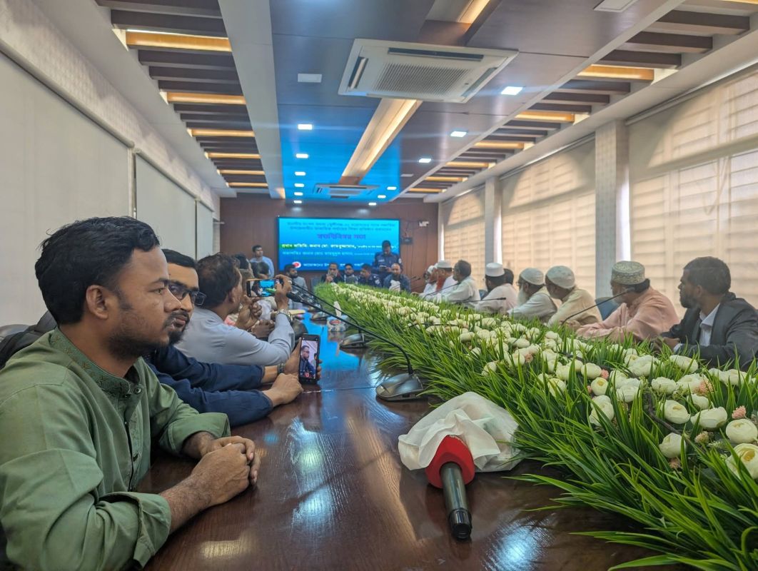 নবনির্বাচিত সংসদ সদস্যের  প্রধান শিক্ষকদের নিয়ে মতবিনিময় সভা