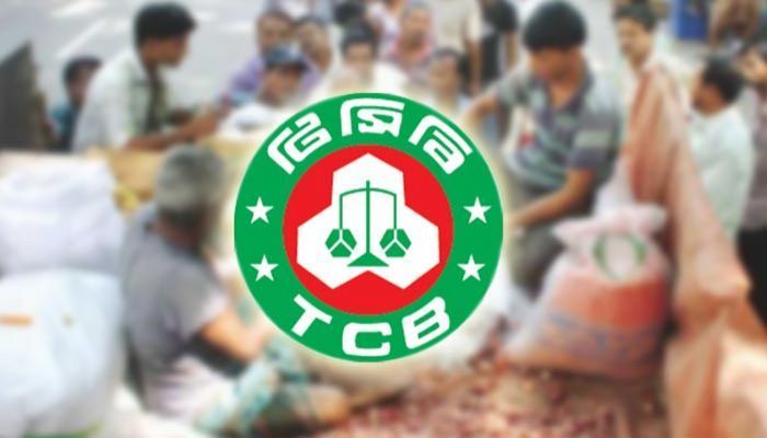 টিসিবির তালিকায় নতুন তিন পণ্য