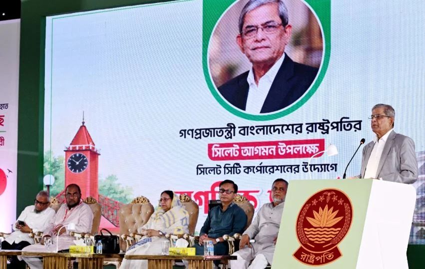 সিলেটের পর্যটন ও চা শিল্পে অধিকতর বিনিয়োগের আহবান রাষ্ট্রপতির