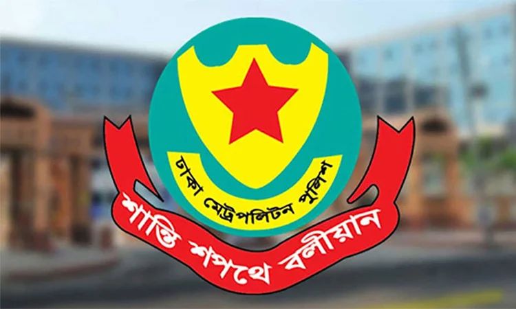 ডিএমপির যাত্রাবাড়ী ও তুরাগ থানার অভিযানে গ্রেফতার ২১
