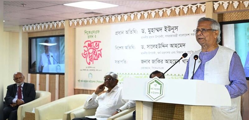 মানুষের জন্ম চাকরির জন্য নয়, উদ্যোক্তা হওয়ার জন্য
