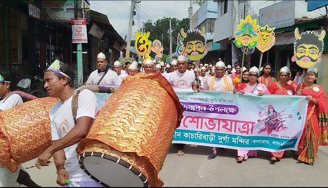 লালমনিরহাটে শারদ উৎসবের শতবর্ষ উদযাপন