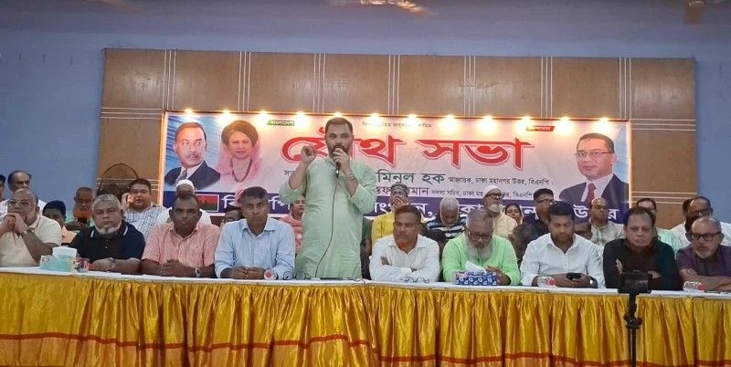 ইসলাম বিক্রির রাজনীতি মেনে নেবে না বিএনপি