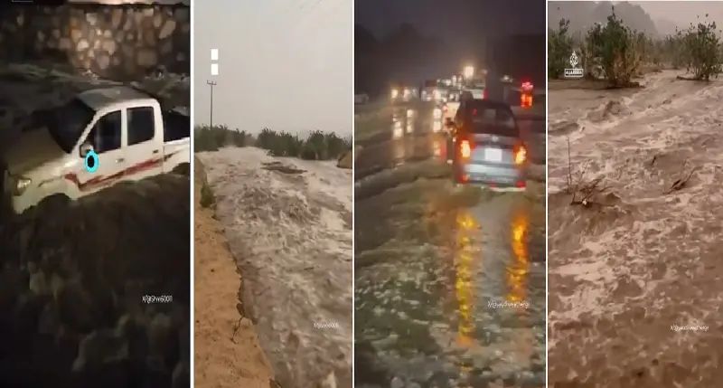 সৌদি আরবে হঠাৎ ভারী বৃষ্টি, মক্কায় ‘রেড অ্যালার্ট’ জারি