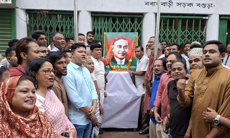 বগুড়ায় নানা আয়োজনে বিএনপির ৪৮তম প্রতিষ্ঠাবার্ষিকী পালিত