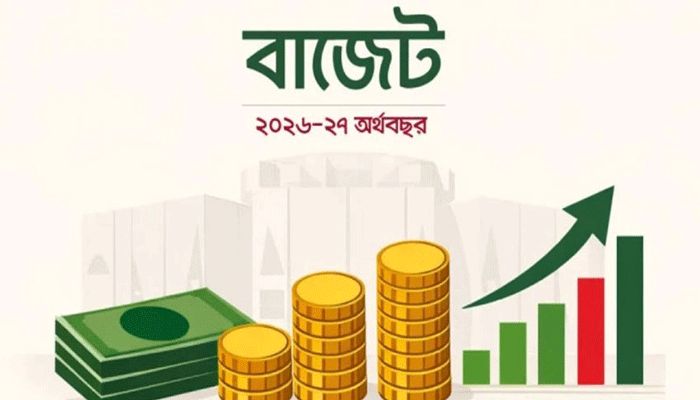 সারা বছর আয়কর রিটার্ন দেওয়া যাবে