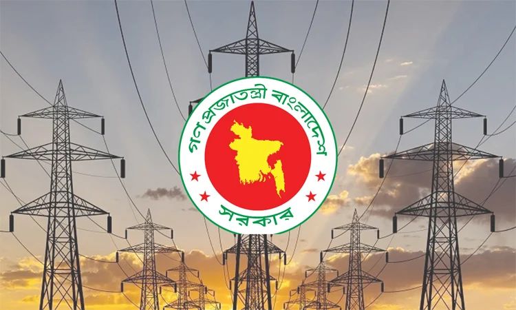 বিদ্যুৎ বিভাগের কোম্পানিগুলোর অভিন্ন চাকরিবিধি সংশোধনে ১০ সদস্যের কমিটি গঠন