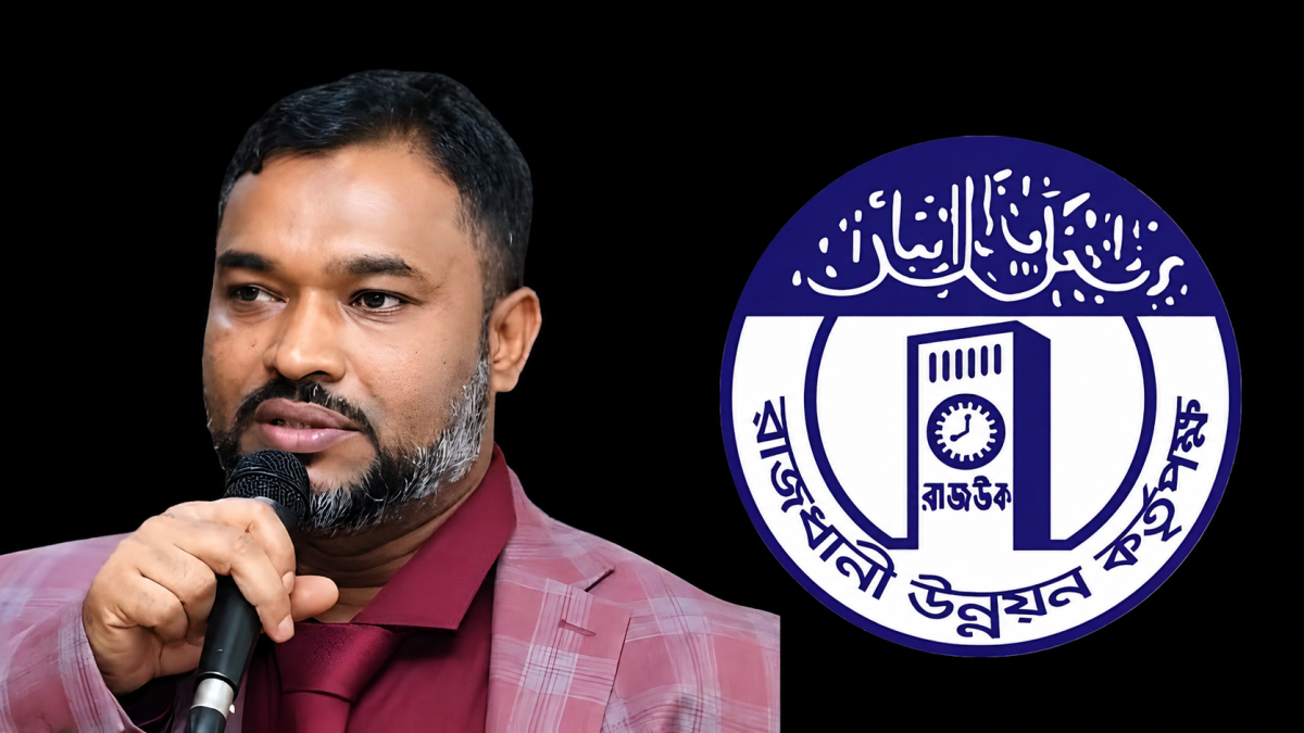 রাজউক পরিচালক সালেহ আহমেদ জাকারিয়ার বিরুদ্ধে অনিয়ম-দুর্নীতির অভিযোগ