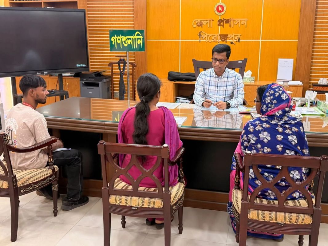 পিরোজপুরে জেলা প্রশাসনের গণশুনানি অনুষ্ঠিত