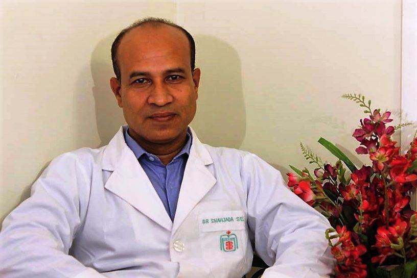 ডায়াবেটিসের বর্তমান পরিস্থিতি ও উন্নয়নের উপায়