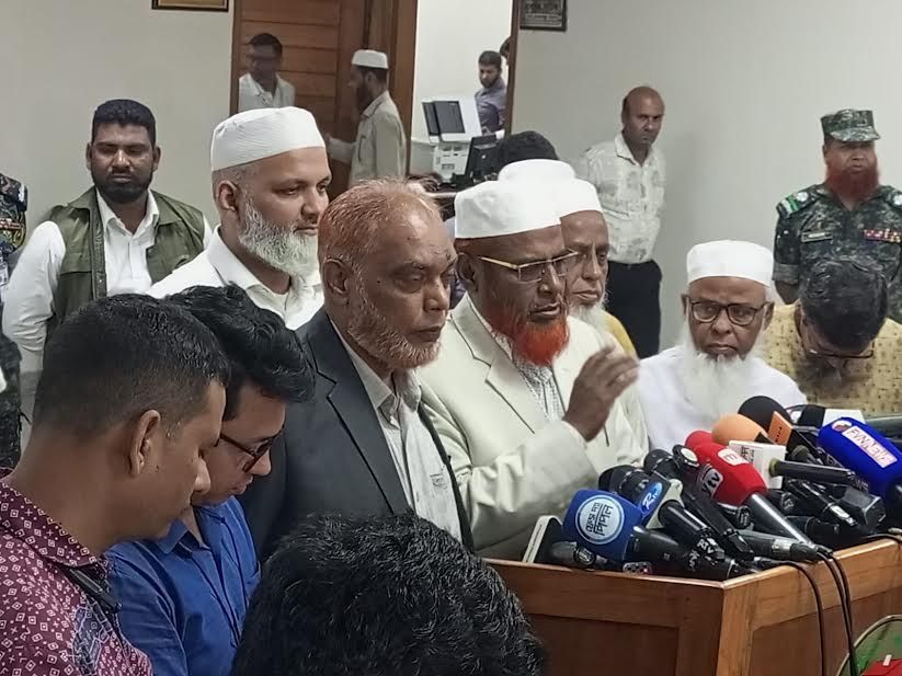 ইসিতে জামায়াতের প্রতিনিধিদল