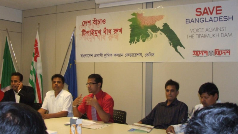 হামলা চালায় আওয়ামী লীগ, প্রতিহত করে বিএনপি