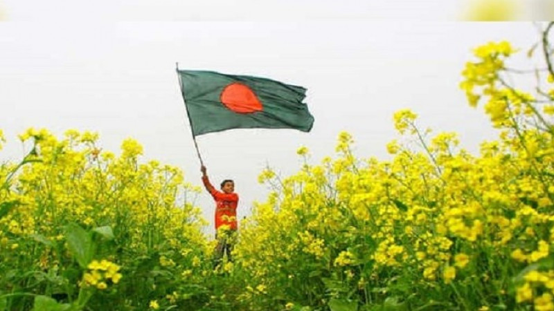 বাংলাদেশ দক্ষিণ এশিয়ার চতুর্থ শান্তিপূর্ণ দেশ