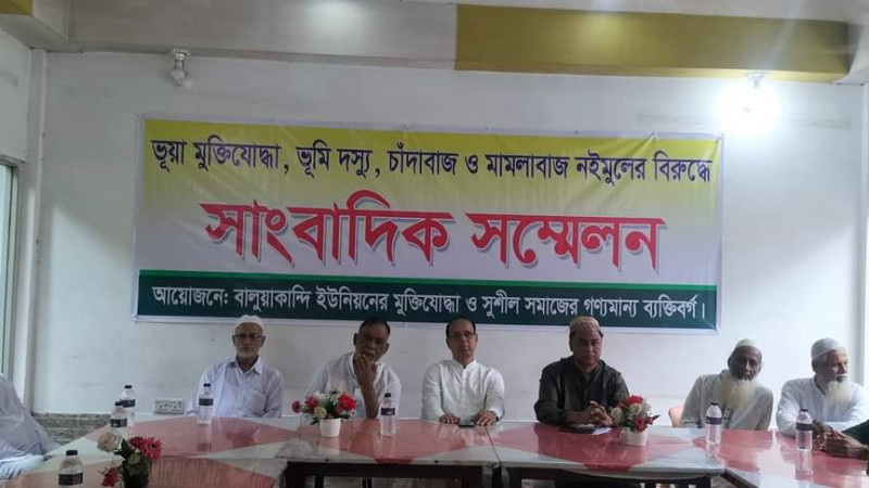 গজারিয়ায় ভূয়া মুক্তিযোদ্ধা নইমুলের বিরুদ্ধে ভূমি দখলের অভিযোগ