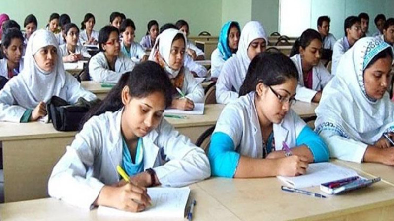 মেডিকেলে ভর্তি পরীক্ষা ৯ ফেব্রুয়ারি