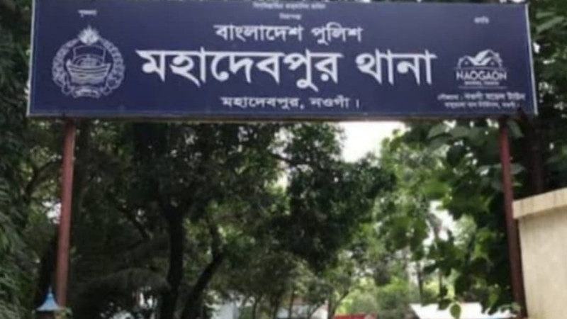 নওগাঁয় ৮ বছর বয়সি নাতনিকে ধর্ষণ চেষ্টার অভিযোগে দাদা আটক