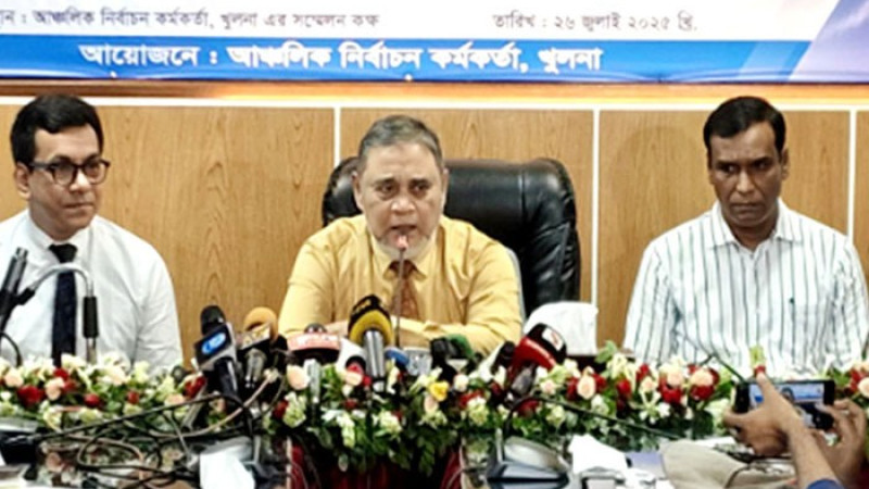 নির্বাচনে অস্ত্রের চেয়েও ভয়াবহ হুমকি হতে পারে এআই