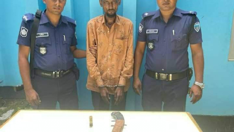 অস্ত্রসহ একাধিক মামলার আসামি বাশার ডাকাত গ্রেফতার