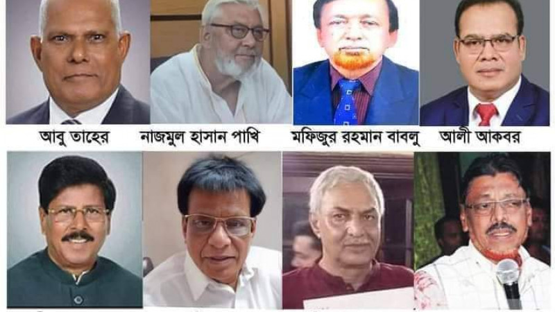কুমিল্লায়  ব্যবসায়ীদের অবস্থান কর্মসূচি