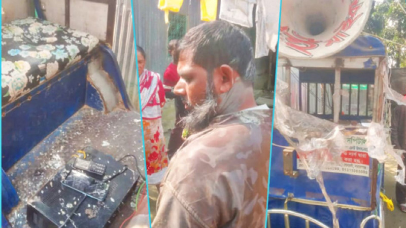 সোনারগাঁয়ে জাতীয় পার্টির নির্বাচনী প্রচারনায় হামলা, মাইক ভাংচুর
