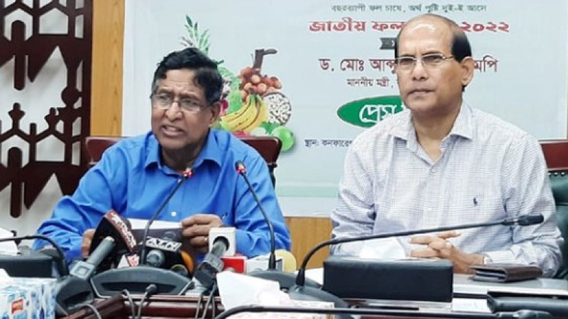 ১২ বছরে ফল উৎপাদন বেড়েছে ২২ শতাংশ : কৃষিমন্ত্রী