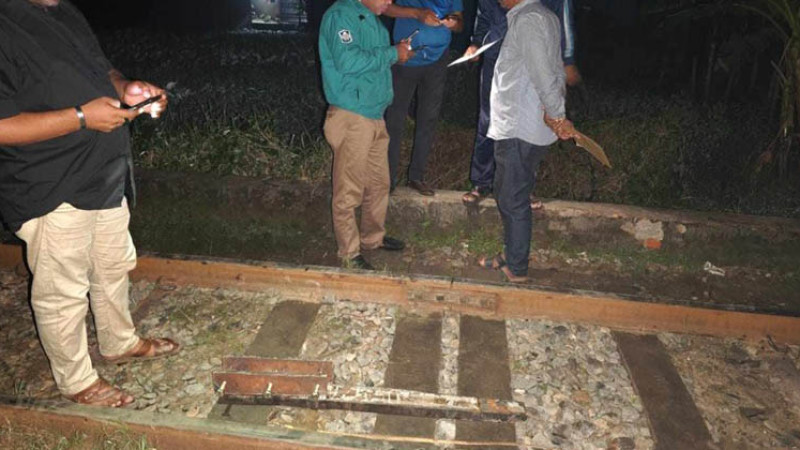 রেললাইনে ফের 'নাশকতার' চেষ্টা
