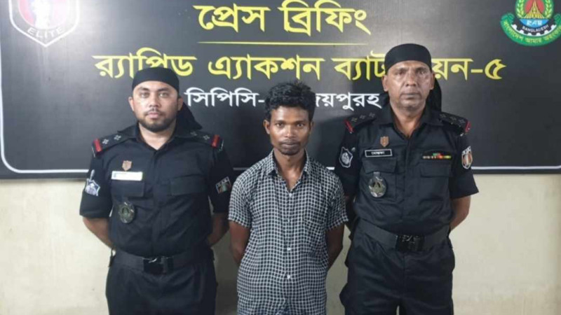 স্কুল ছাত্রীকে তুলেনিয়ে ধর্ষণ, অভিযুক্ত যুবক কে আটক করেছে র‌্যাব