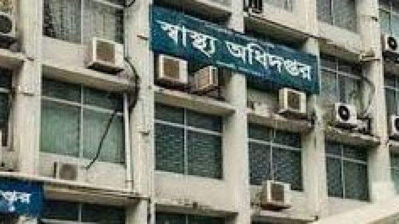 মাঙ্কিপক্স প্রতিরোধে সতর্কতা জারি