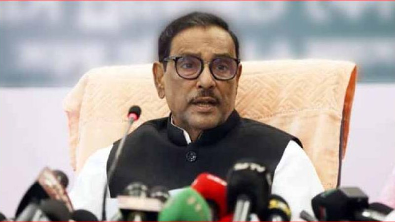 সংবিধানের ওপর ভিত্তি করে নির্বাচন চায় ইইউ