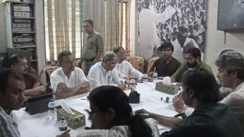 আন্দোলনে’ একমত বিএনপি-গণসংহতি