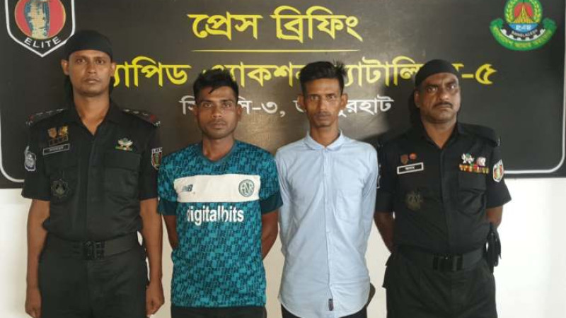 র‌্যাবের অভিযানে বিপুল পরিমান বুপ্রেনরফিন ইঞ্জেকশন সহ ৩ জন আটক