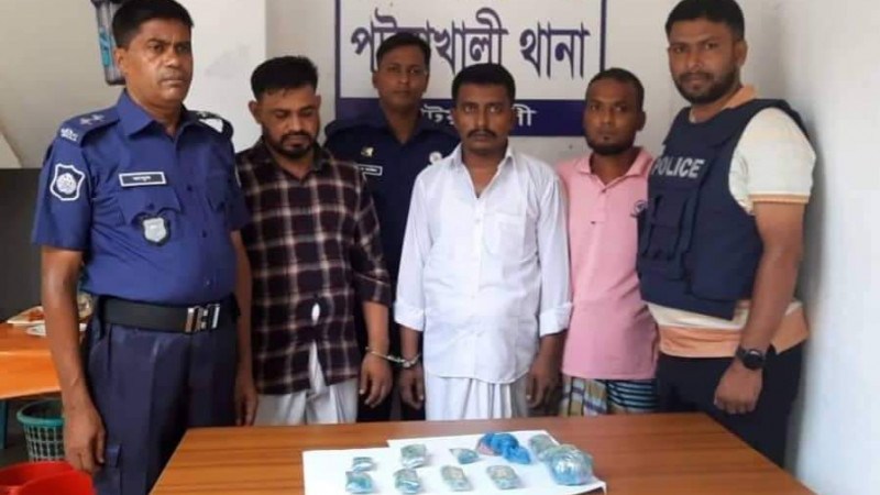 পটুয়াখালীতে ৬ হাজার পিস ইয়াবাসহ ৪ মাদক কারবারিকে গ্রেপ্তার
