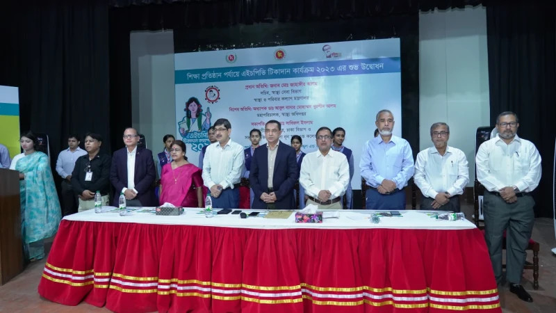 জরায়ুমুখ ক্যানসার প্রতিরোধী টিকাদান কার্যক্রমের উদ্বোধন