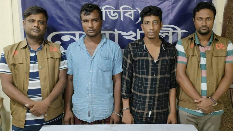 নোয়াখালীতে এক হাজার পিস ইয়াবাসহ দুই কারবারি গ্রেপ্তার