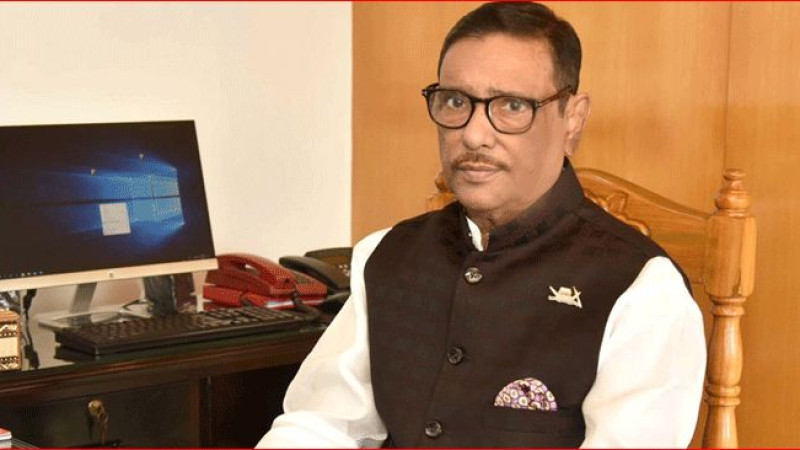 বিএনপি অশান্তি সৃষ্টি করলে প্রতিহত করব
