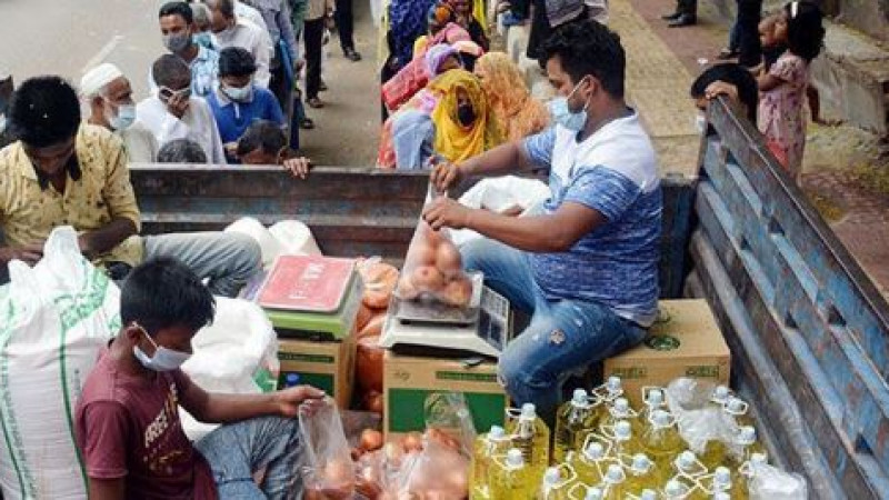 এক কোটি পরিবার পাবে টিসিবি পণ্য