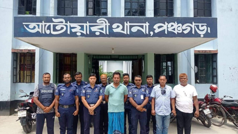পলাতক আসামি আলাউদ্দীন গ্রেফতার