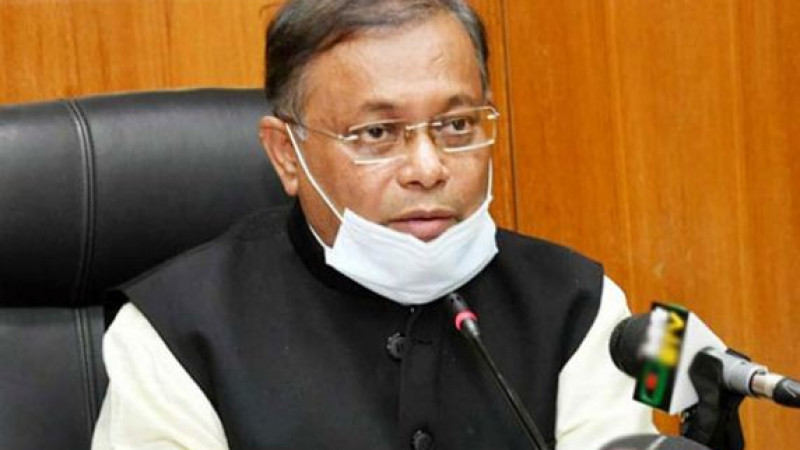 ওয়েজবোর্ড বাস্তবায়ন না করলে ক্রোড়পত্র পাবে না পত্রিকা
