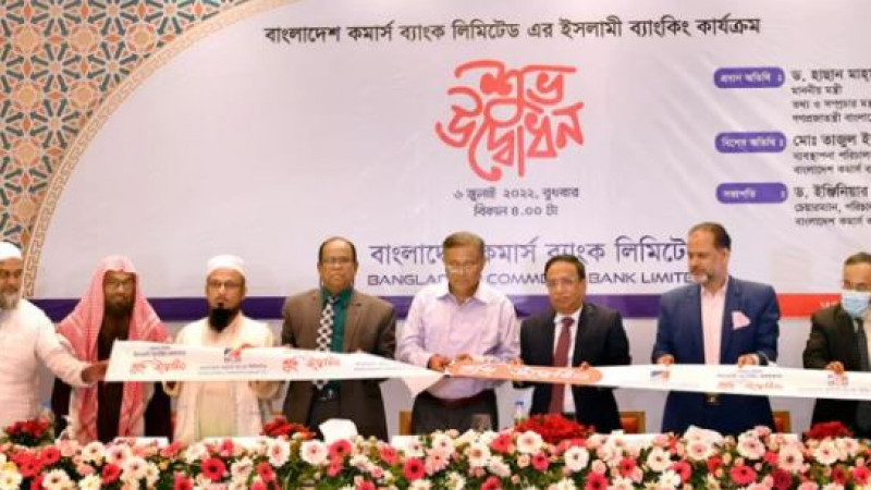 নড়াইলে অধ্যক্ষকে লাঞ্ছনায় অভিযুক্ত শিক্ষার্থীর ছাত্রত্ব বাতিল