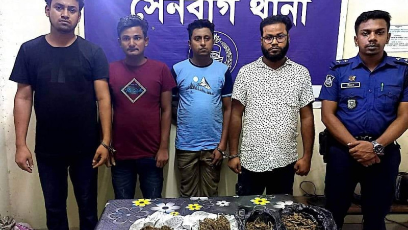 গাঁজা-ইয়াবা নিয়ে ছাত্রদল,স্বেচ্ছাসেবকদল নেতাসহ গ্রেফতার পাঁচ