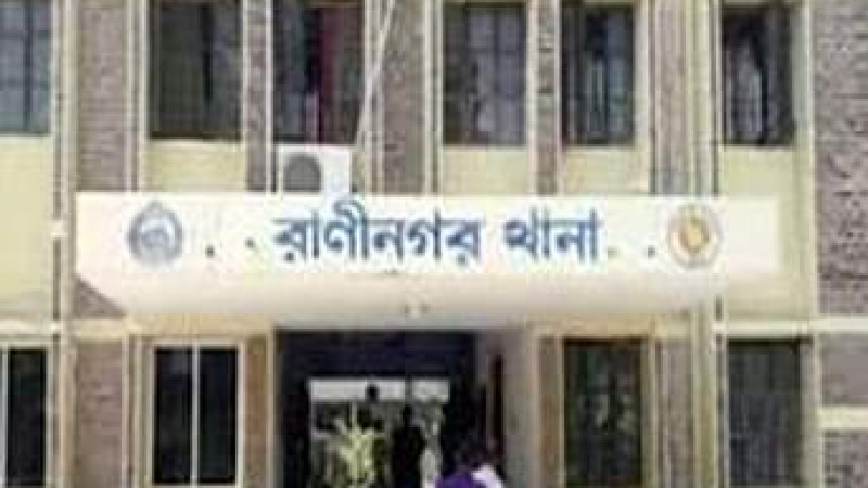 রাণীনগরে খাস সম্পত্তিতে পুকুর খনন আওয়ামীলীগ নেতার বিরুদ্ধে মামলা