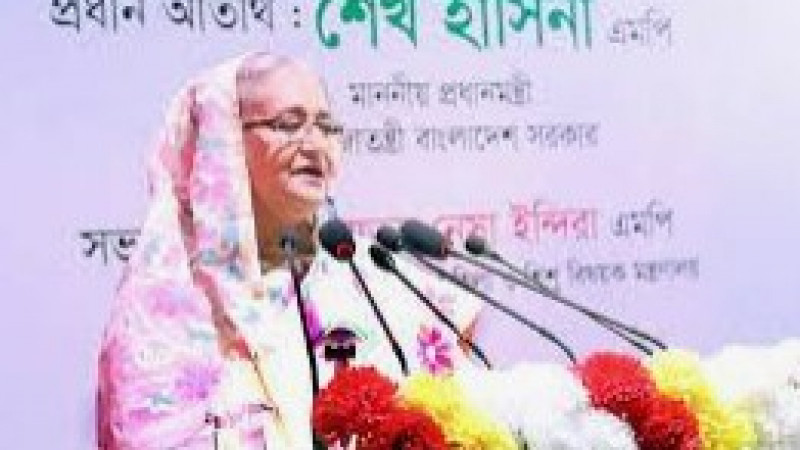 শিশুদের জন্য আমরা একটা সুন্দর ভবিষ্যৎ গড়ে যেতে চাই