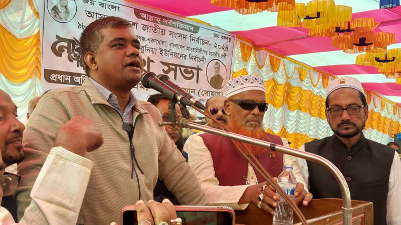 যারা মানুষ পুড়িয়ে রাজনীতি করে তাদেরকে জনগন প্রত্যাখান করেছে