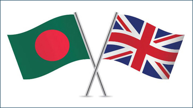 ঢাকায় কৌশলগত সংলাপে বসছে বাংলাদেশ-যুক্তরাজ্য