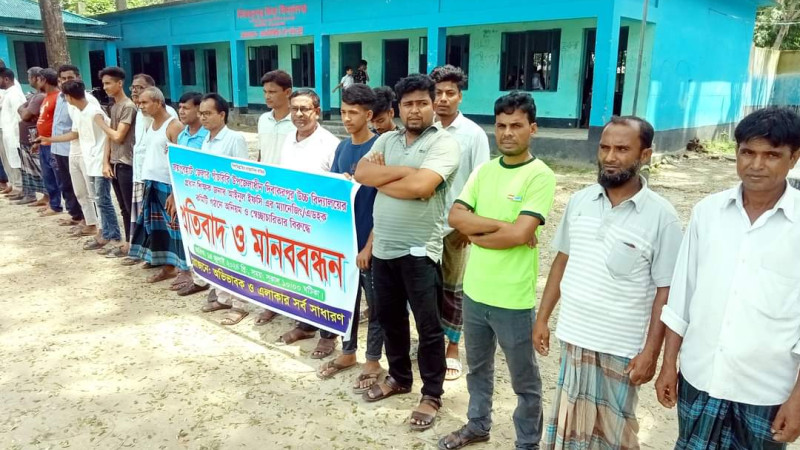 দিবাকরপুর উচ্চ বিদ্যালয়ের ম্যানেজিং কমিটি গঠনে অনিয়ম