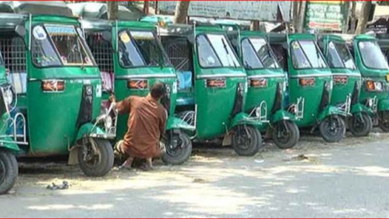মাত্রাতিরিক্ত ভাড়া নিচ্ছে সিএনজি চালকরা